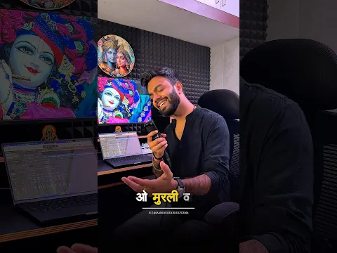 ओ मोहन मुरलीवाले🦚🌺❤️#krishna #krishnabhajan #radheshyam #trending