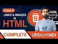 HTML Tutorial for Beginners 2025 Full HTML Course - Class 3