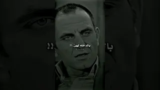 ستوريات وادي الذئاب مراد علمدار 