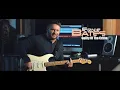 Download Lagu ERNIE BATES - GUILTY OF THE CRIME