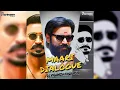 Download Lagu MAARI DIALOGUE TikTok Remix (COMPETITION MIX ) - DJ VIGHNESH KOLHAPUR || DOWNLOAD SONG 👇 ||