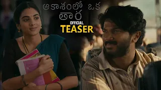 Aakasamlo Oka Tara Movie Official TEASER || Dulquer Salmaan || Satvika || Shruti Haasan || HC