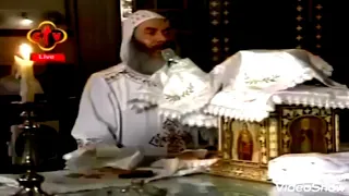 افطونف ايفول الصوت الروحاني مثلث الرحمات الأنبا كاراس 