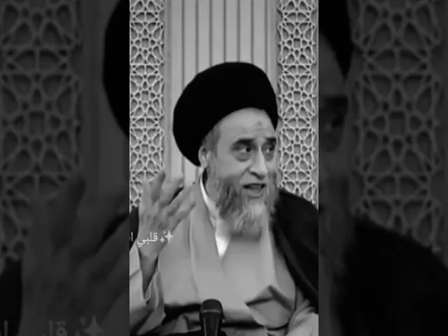 بالفاتحه محد يجي. 🙏❤😥سيد صباح شبر