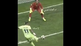 عيوني مليان سهر 