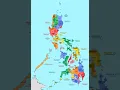 Philippine Province Wikipedia article