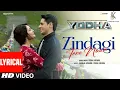 YODHA: Zindagi Tere Naam (Soul Version) (Lyrics) Sidharth Malhotra, Raashii Khanna | Vishal Mishra