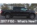 2017 Ford F150 - 10 Changes You Probably Didn t Know