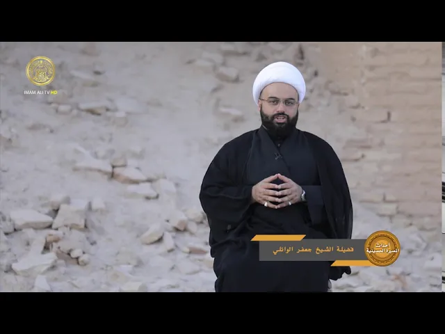 ⁣أحداث المسيرة الحسينية (5)