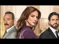 Quiero Enamorarme [Letra/Lyrics] Vanesa Martin
