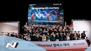 Nürburgring 24h Live Party for Nthusiasts