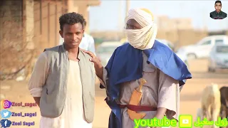 زول سغيل زكريات مقلب عنتر بن شداد في شوارع الخرطوم ب التحديد دلاله الكونيكا للسيارات ربنا ينعم الأمن 