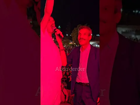 محبوب الجماهير المحفوضي محمد بمهرجان الصويرية القديمة 🥰#أبراز_المعجبين #المحفوضي  #abderrahim_derder