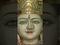Download Lagu ಶ್ರೀ ಭುವನೇಶ್ವರಿ | Sri Bhuvaneswari | Anuradha Bhat | Chamundeswari Devotional Song | H K Swamy