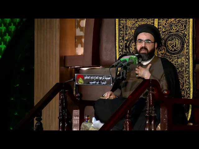 ⁣العلاقة بين الرذائل الاخلاقية وحركات الانحراف