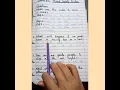 Great 3 ll Road Safety Rules ll ll Rukhsana Kanwal
