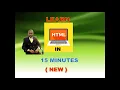 Learn HTML for 15 Minutes