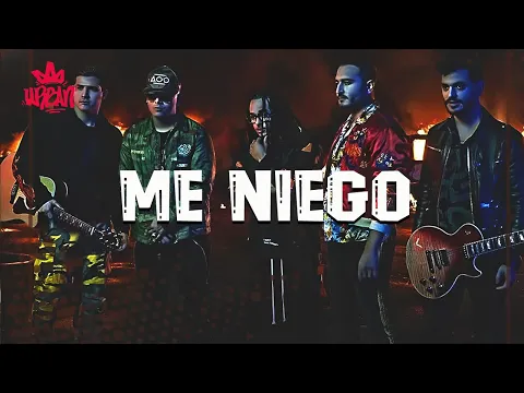 Video Thumbnail: Reik - Me Niego (Letra) ft. Ozuna, Wisin