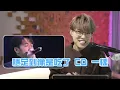 Jay Fung 馮允謙終於奪男金！叱咤 Live 表現分析｜教你佢最強嘅「頭聲主導混音」：點樣唱得輕柔又有力？ | Calvin歌唱小教室