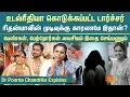 Download Lagu Doctor Explains | Tiruppur Rithanya Case | What Happened? | Newly Married Women | Dowry | Sun News
