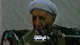 كيف يكون الثواب والعقاب في فترة البرزخ | د.احمد الوائلي