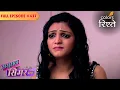 Lagu Khushi and Veeru criticise each other | Sasural Simar Ka | Full Episode 437 | Colors Rishtey