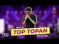 Download Lagu TOP TOPAN - MIQBAL GA (SOUND OF JOGJA 2022)
