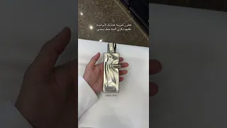 عطرن شريته عشانك لا ترشينه سعود الصليلي Explore للايك تفاعلو دعمكم جبراتت 