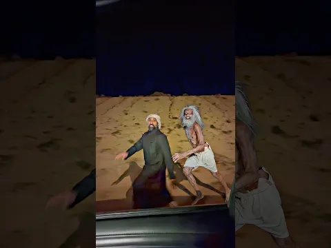الهروب من الجني #اكسبلور #مضحك #ترند #comedy #funny #الكويت #السعودية