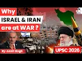 Download Lagu Israel–Iran Conflict Explained: Religion, Nukes \u0026 Proxy Wars! | StudyIQ IAS English