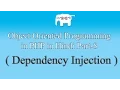 OOPS conepts in PHP in Hindi Dependency Injection Part-8