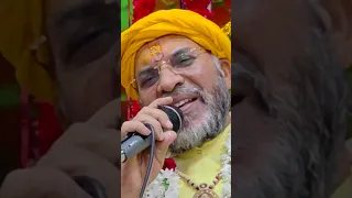 new year 2025 ek shaam radha rani ke naam port blair junglighat shri ragheyji maharaj