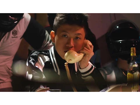 Download MP3 Rich Brian - Who That Be (Official Music Video)