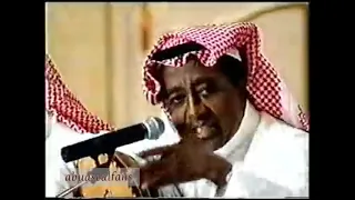 عبدالرب إدريس اساس النكد نوب من جبحه 