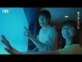 『まどか26歳､研修医やってます！』× 星野源｢Eureka｣ SPコラボムービー第三弾!!【TBS】