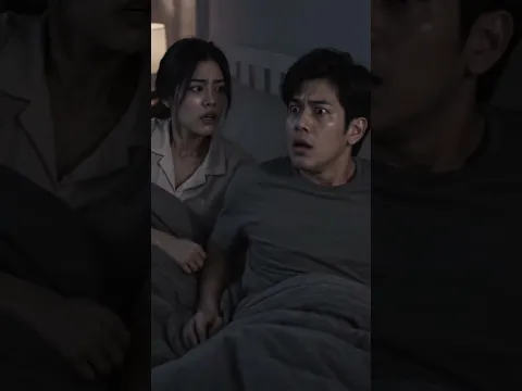บ้านของเรา