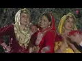 Lagu PEKEYAAN DA GHAR KHULAM KHULA .