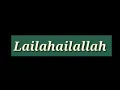 Lailahailallah Karaoke Keyboard Cipt : H.Rhoma Irama