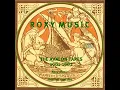 08   Movie, Move Me (Roxy Music Avalon Demo)