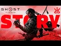 Download Lagu Ghost of Tsushima داستان بازی