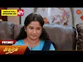 Lagu Sundari - Promo | 10 June 2024 | Tamil Serial | Sun TV