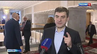 На послание Александра Буркова отреагировали политики и общественные деятели
