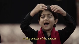  our imam ali by ammar alhalwachi l