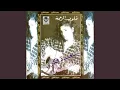 Download Lagu Zman Naka