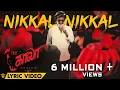 Download Lagu Nikkal Nikkal - Lyric Video | Kaala (Tamil) | Rajinikanth | Pa Ranjith | Santhosh Narayanan