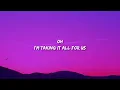 Labrinth, Zendaya - All For Us (Lyrics)