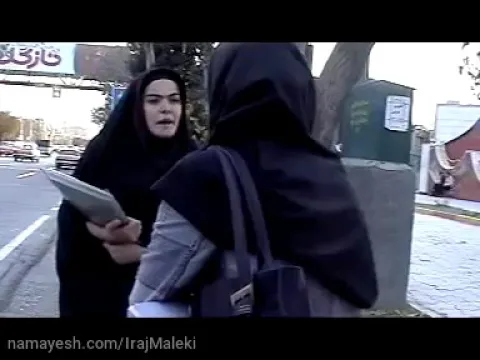 استاد ایرج ملکی - فیلم کوتاه "عبور ممنوع" اثر ناب و کمتر دیده شده از استاد  Iraj Maleki