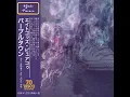 パープルタウン 〜You Oughta Know By Now (Disco ver.) / 八神純子 [Cover] 日本航空 I LOVE NEW YORK  ｜ 70 DISCO RECORDS
