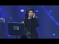 يا حبيبي ترا - أروى السعودية 2026