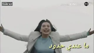 لا تتنهد     كاظم الساهر    حالات واتس دندنها